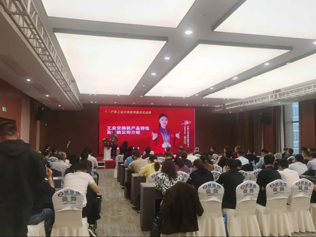 [Highlights Recap] Yuhang Industrial Switch: March Moments of Innovation Across China