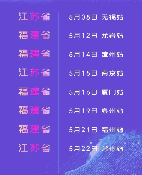 微信截图_20250507103336.jpg